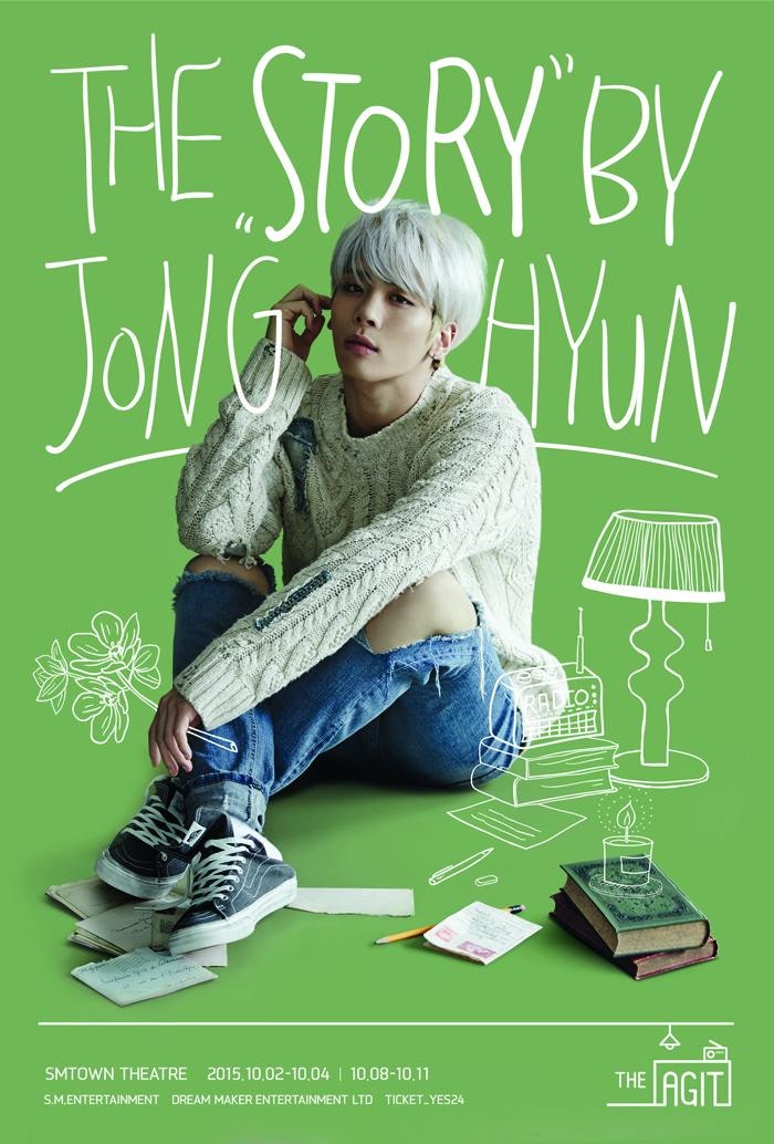 SHINee ジョンヒョン コンサート THE STORY by JONGHYUN