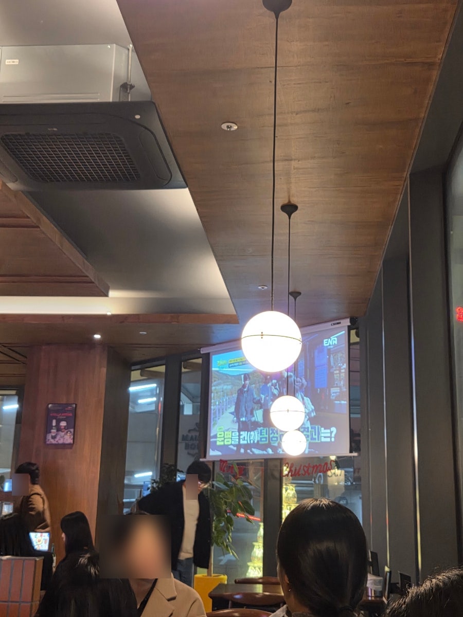 월간맥주 광천점 사진 5
