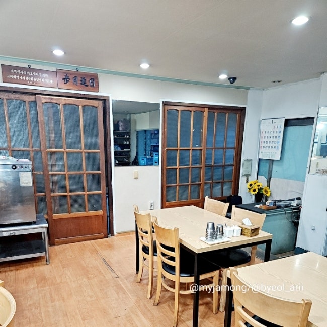 큰손설렁탕 사진 5