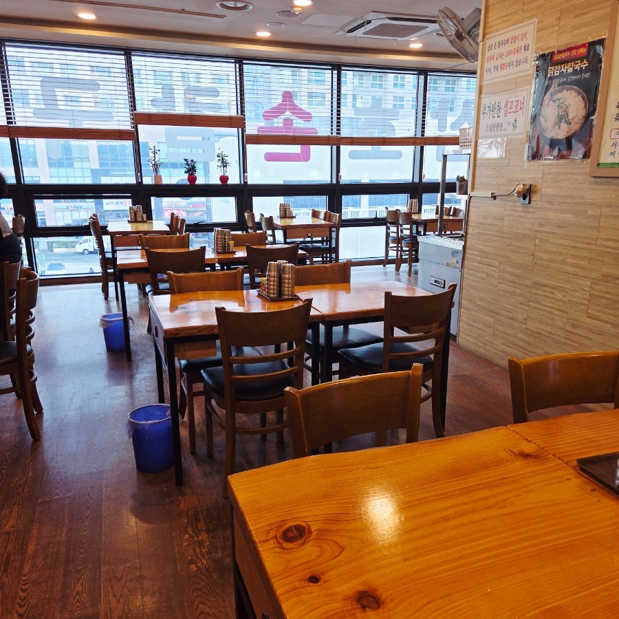 삼호손칼국수 사진 4