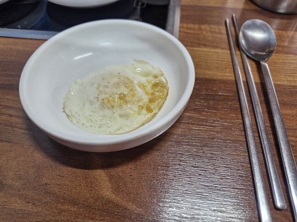 땅끝국밥 사진 5