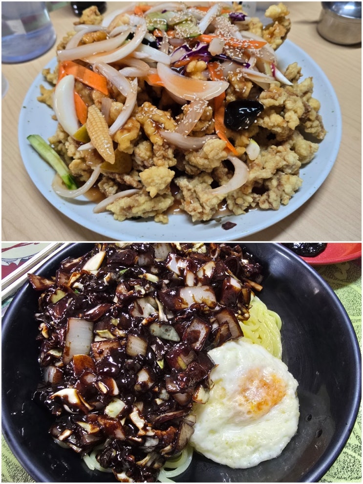 포항 대도동 맛집 『 한신반점 』 탕수육, 간짜장 솔직후기