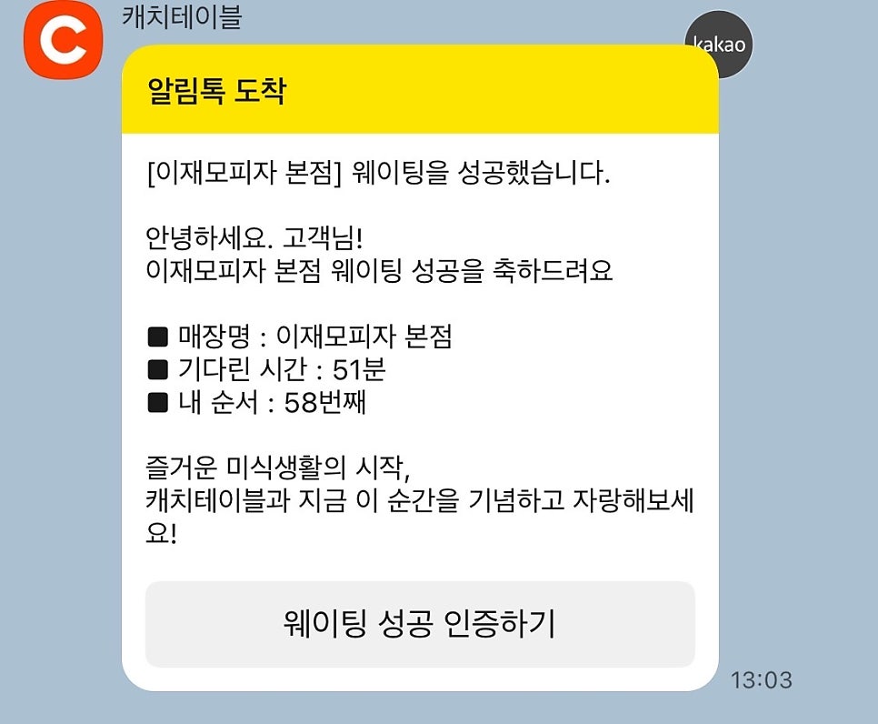 오복돼지국밥 사진 5