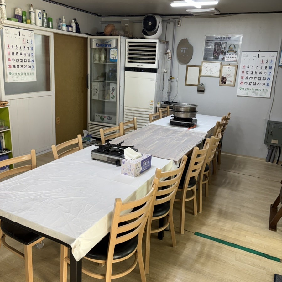 연화식당 사진 3