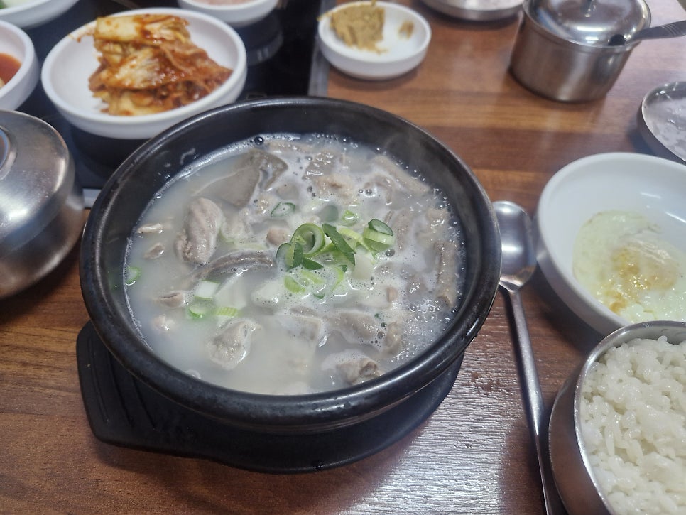 땅끝국밥 사진 6