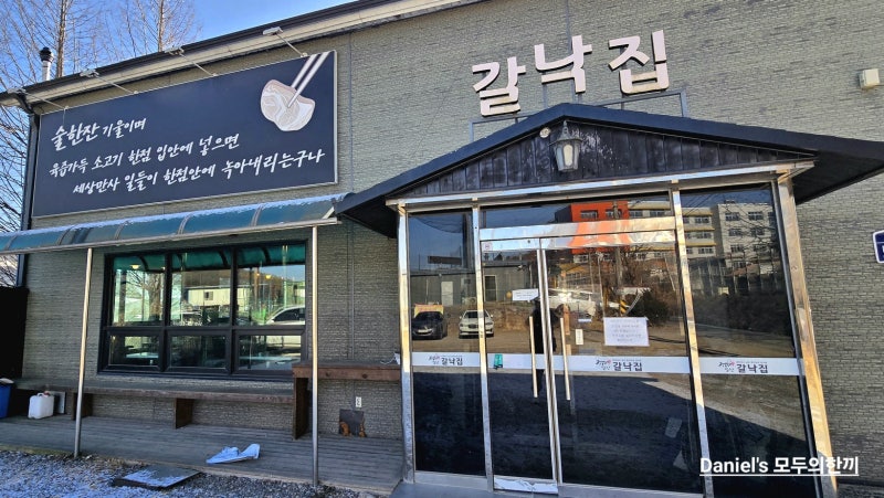 사진 7