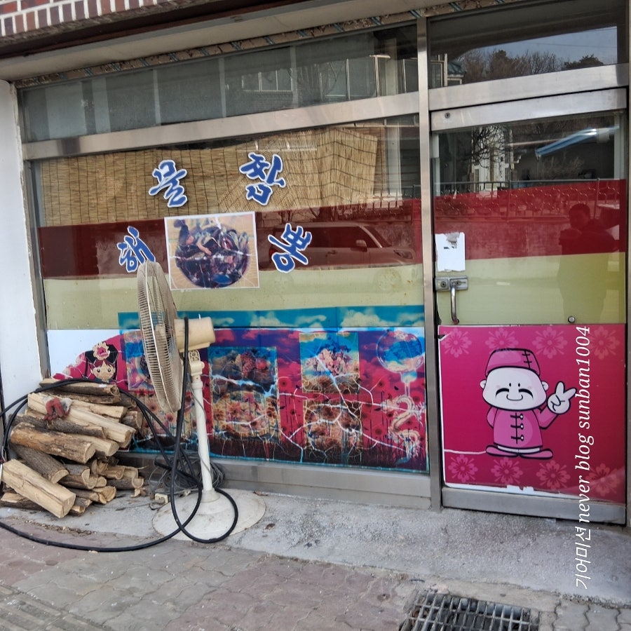 영빈관 사진 3