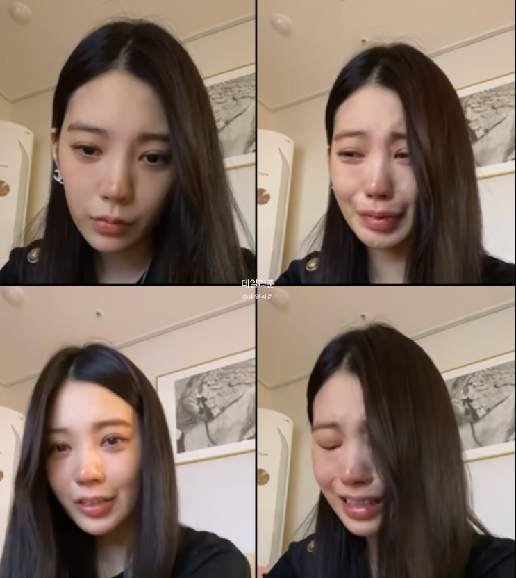  리지 라이브 중 울먹...너무 힘들다