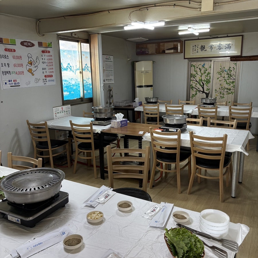 연화식당 사진 5