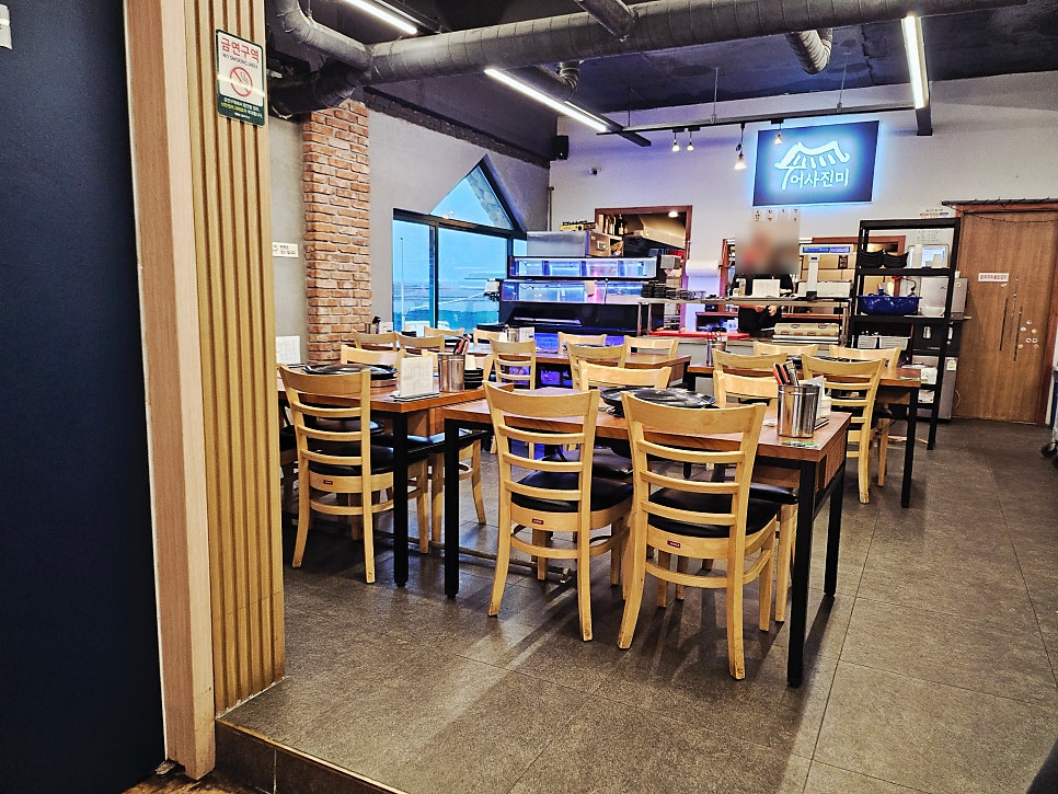 어사진미 사진 5