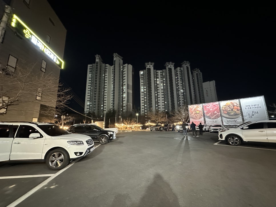 화로구이백담 사진 4