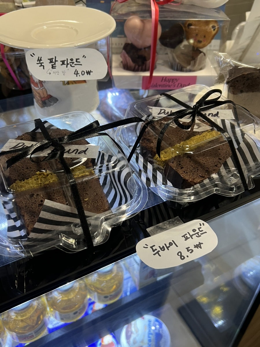 카페그린 사진 8