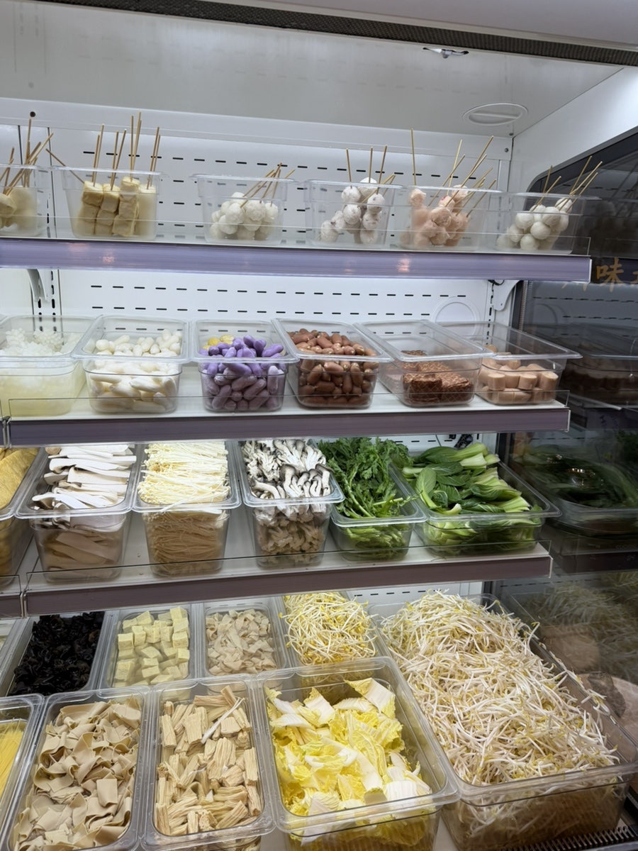 천미방마라탕 사진 7