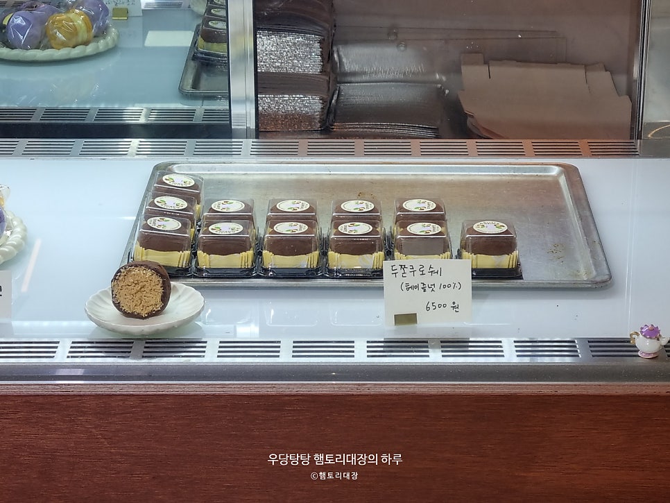 토끼네부엌 사진 5