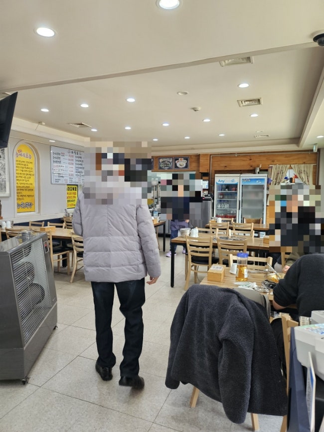 능이오복탕 사진 6