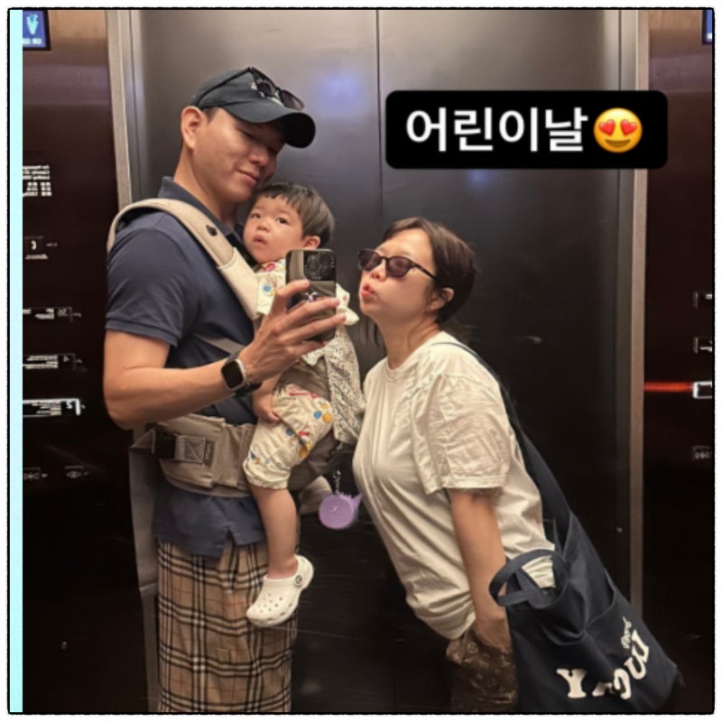 시아버지 "너 제정신이니?" 홍현희♥제이쓴 결혼 반대 전말