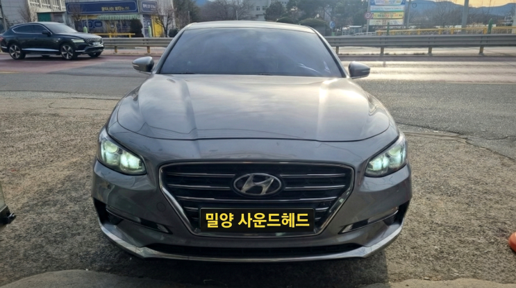  [밀양/합법LED] 그랜저IG의 화려한 변신, 엔바이어스 이터널. 노바 라이트프로 상하향등 HB3 풀세트 교체기 