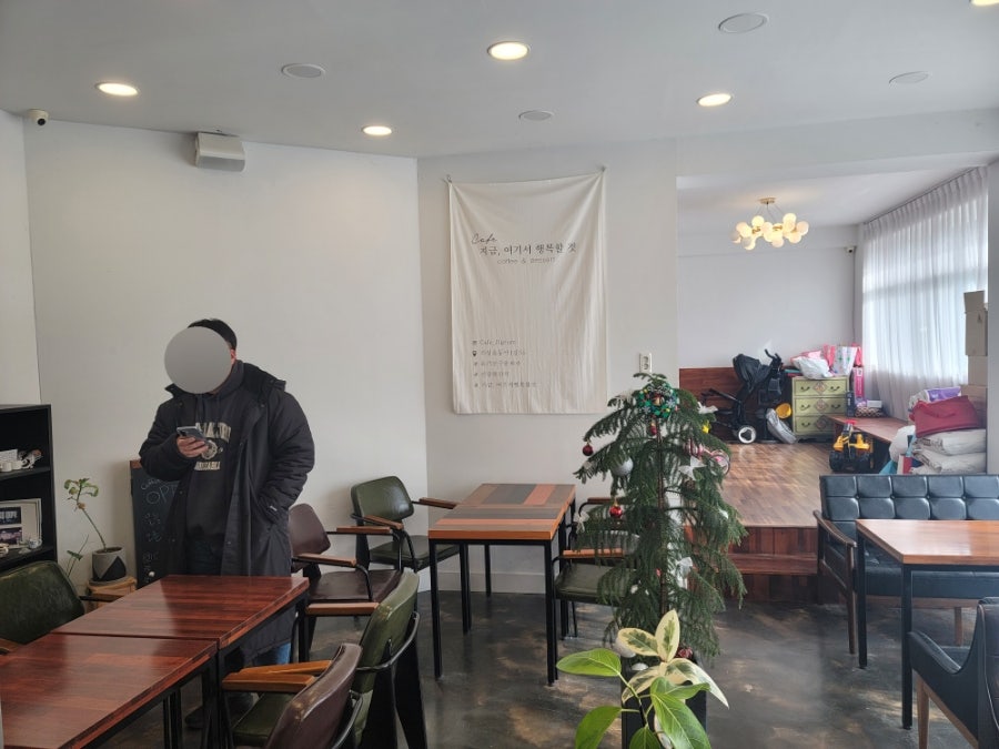 지금여기서행복할것 사진 4
