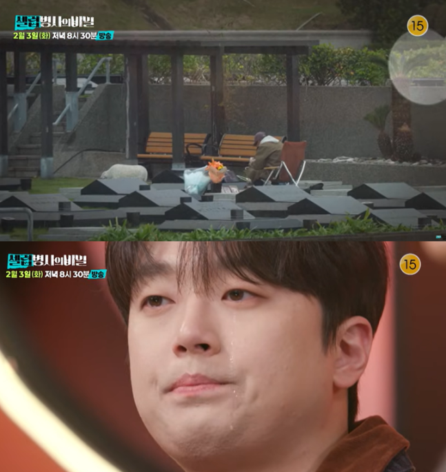 구준엽, 故 서희원 묘소 지킴이 눈물 비에 젖은 묘소 지키는 진심