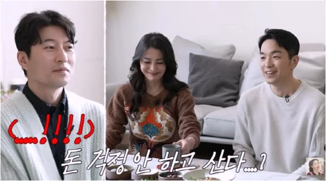  신영수 7년째 백수 생활에도 한고은 덕분에 돈 걱정 없는 이유와 충격적인 관상 결과