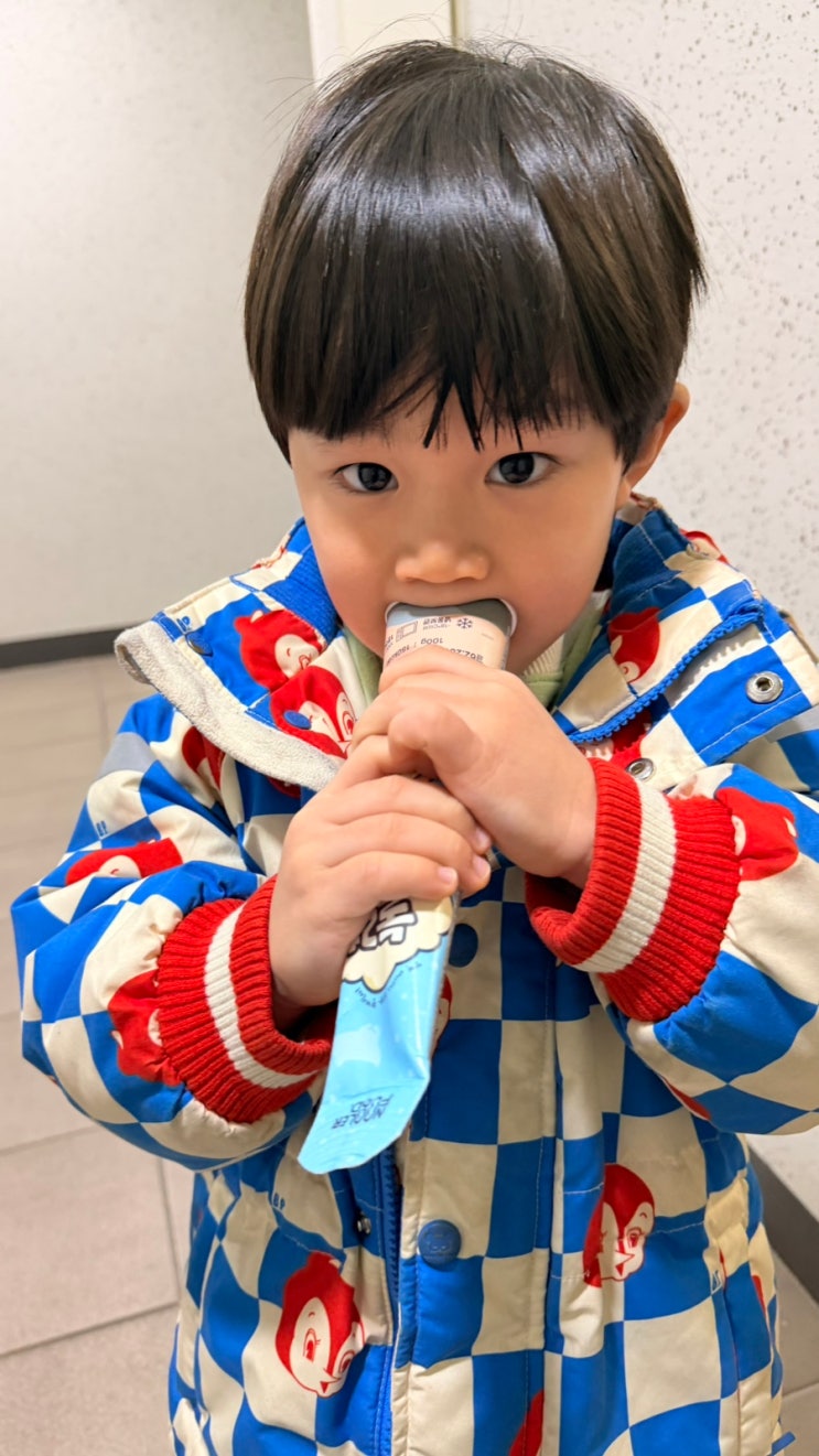  등산갈때 놀러갈때 간식 추천 간편하고 든든한 화미당 눌러밥