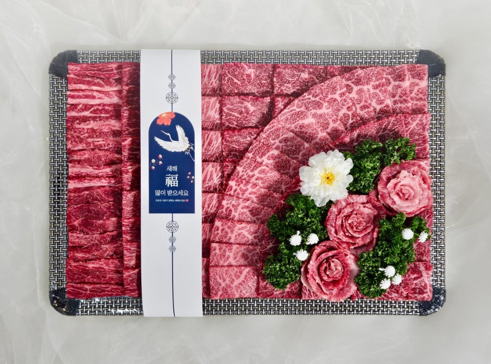 한우 투뿔 전문점 사진 1