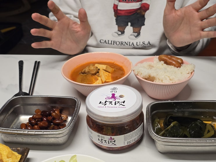  한담 낙지젓갈 후기, 달콤하고 부드러운 가족 반찬 추천