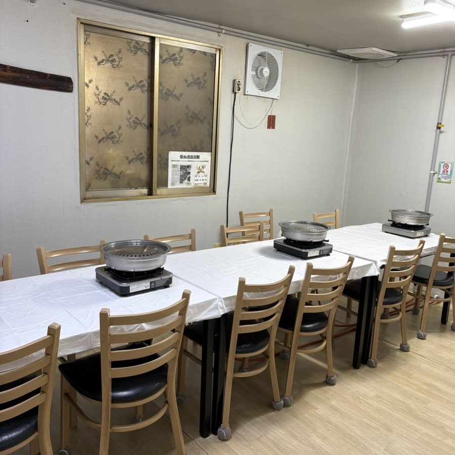 연화식당 사진 4
