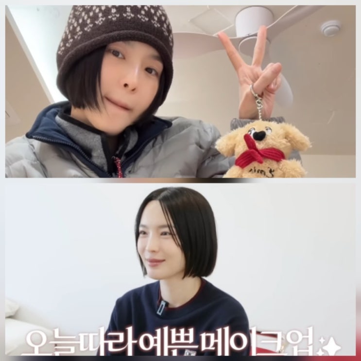 김수미 개코와 이혼 후 유튜브 복귀 근황
