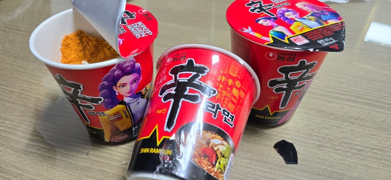 농심 신라면 작은 컵라면 소컵 65g 작은컵 칼로리 영양성분 후기