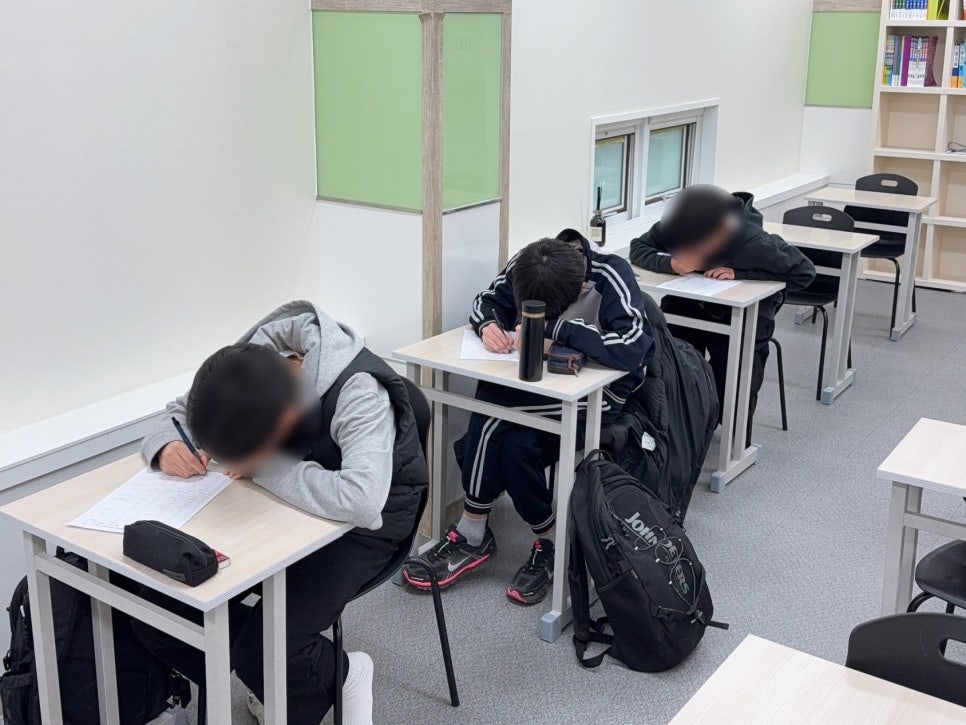 리프영어학원 사진 1