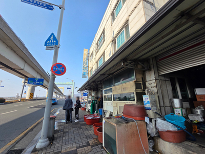 강동수산 사진 2