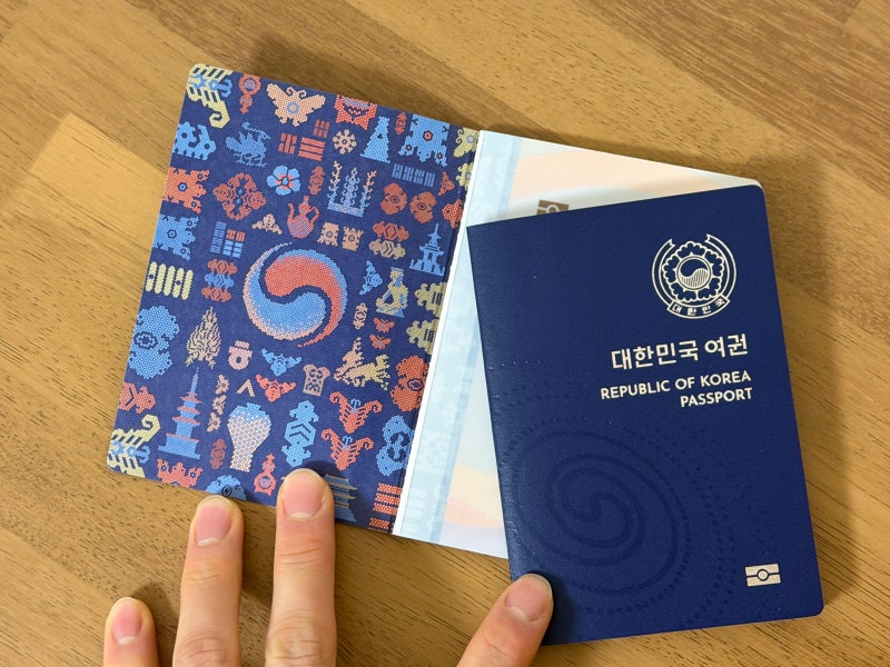 긴급여권 발급 조건, 장소와 소요 시간까지 한번에 정리