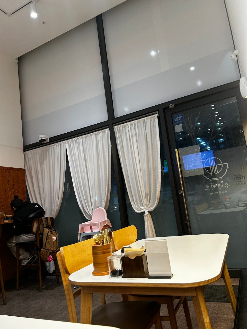 유메카츠 항동점 사진 4