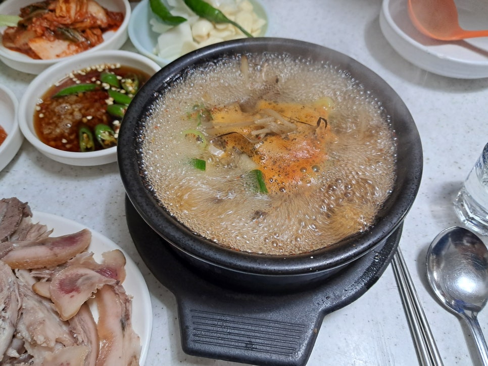미자집 황금식당 사진 4