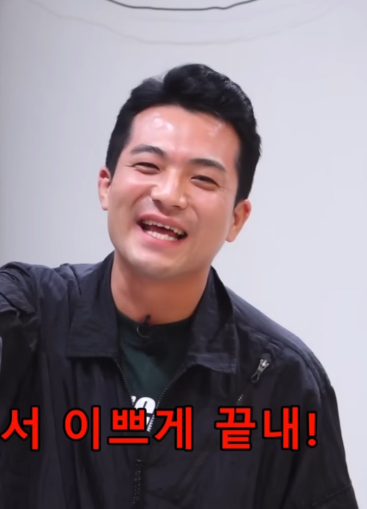 나는 솔로 29기 상철 발차기 쇼에 영철 제동…유도 선수 한마디에 분위기 갈라졌다