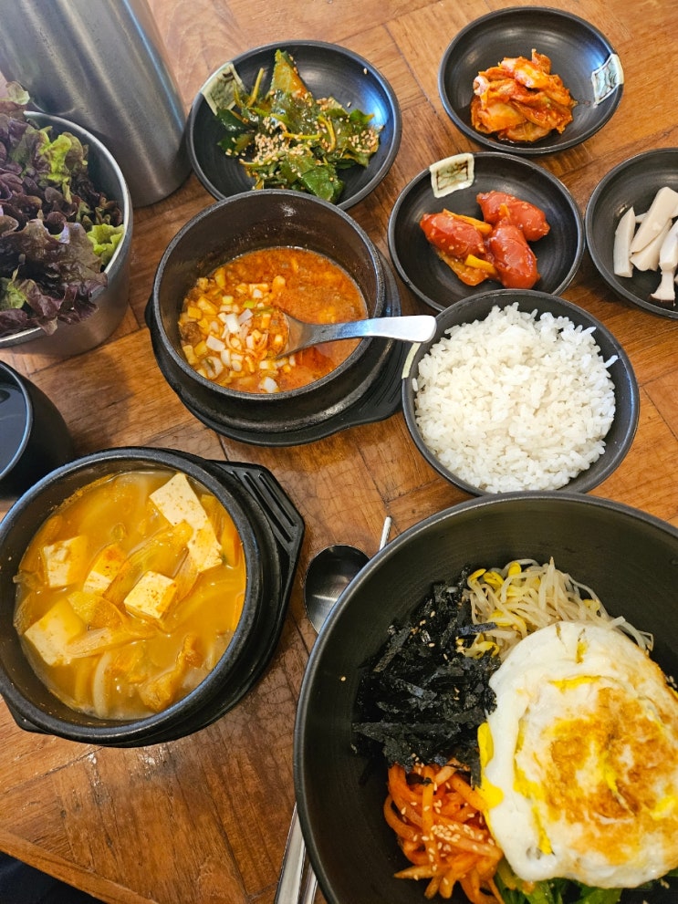  안산 고잔신도시 한식 맛집 강된장비빔밥 토담