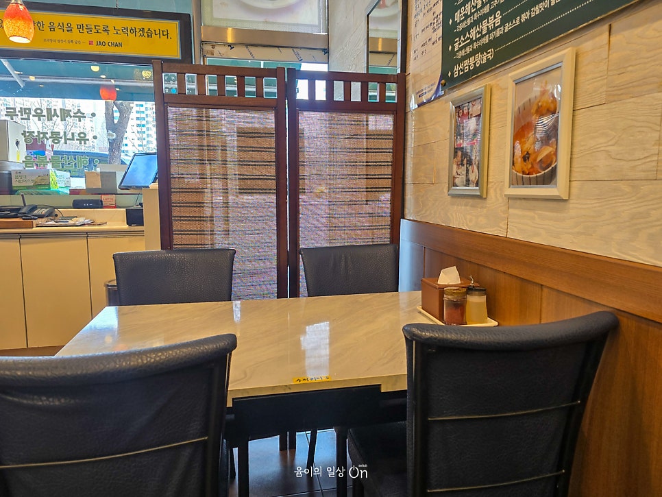 자오챤 사진 6