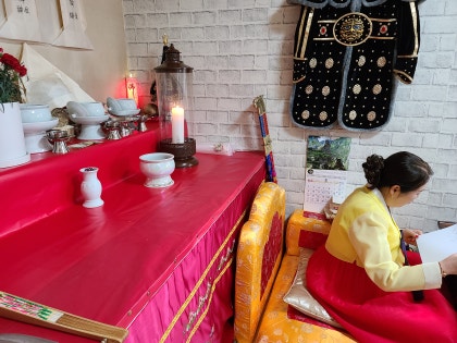 '천지암'  점집 체험단 모집