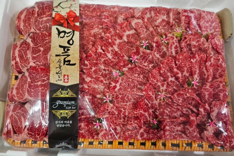 창원 명절선물세트 한우 선물세트 마산 어시장 정육점 찐추천 하늘소정육점
