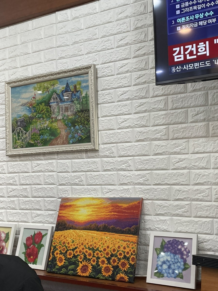 형제감자탕함흥냉면 사진 2