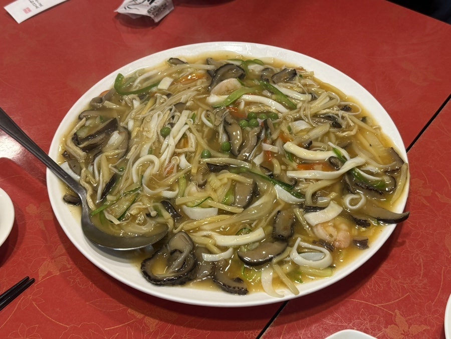 해연 사진 1