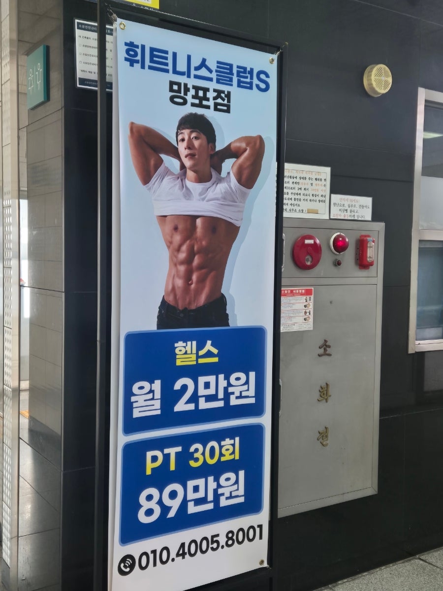 복학생 사진 2