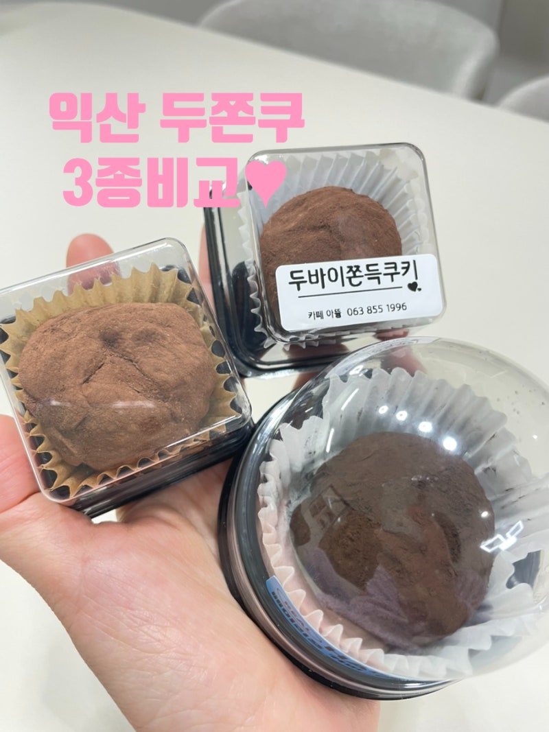 사진 8