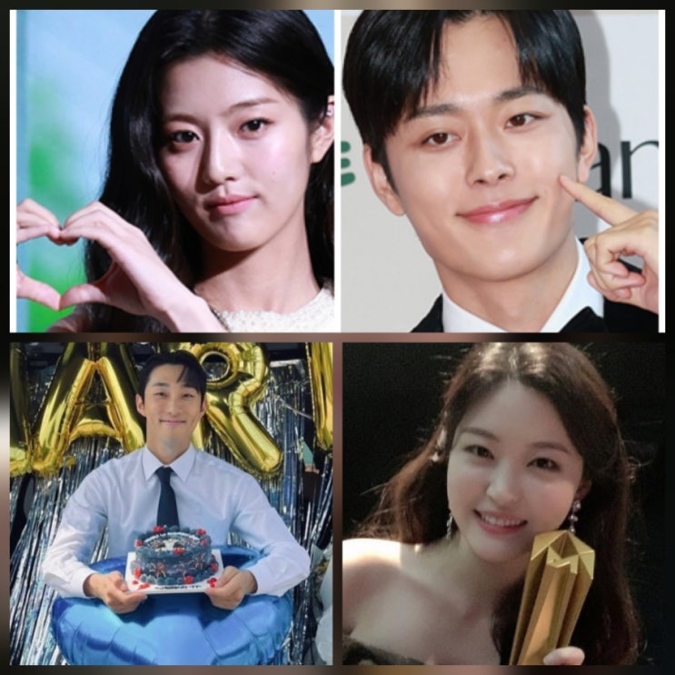 유선호와 신은수 배나라 한재아 커플 탄생 프로필 누구
