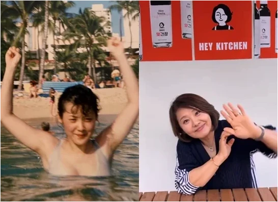  최유라 35년 전 하와이 신혼여행 사진 공개 "참 어렸구나" 뭉클한 감동