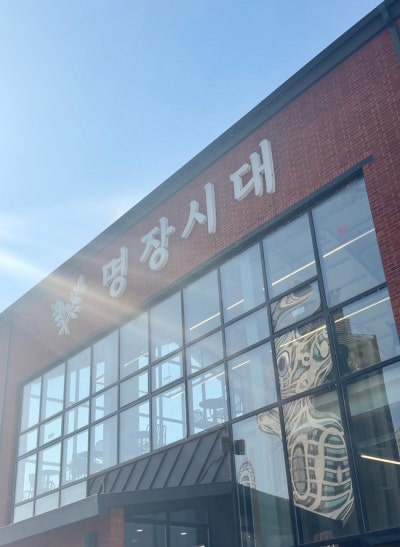 사진 5