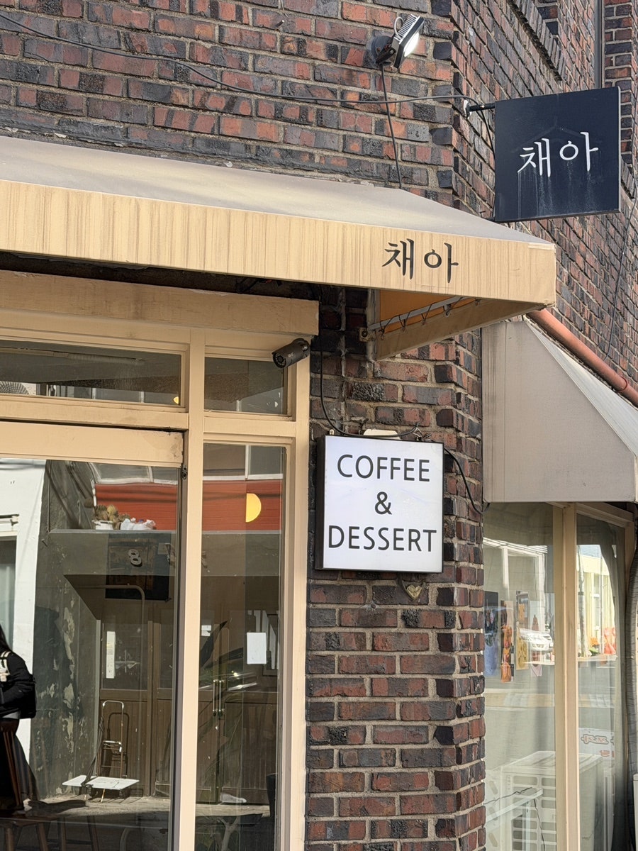 피어나케이크 사진 3