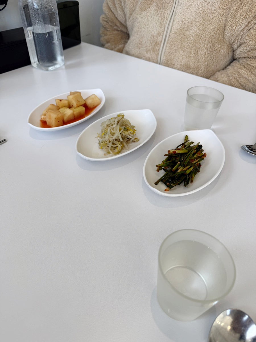 유성옥 죽동점 사진 6