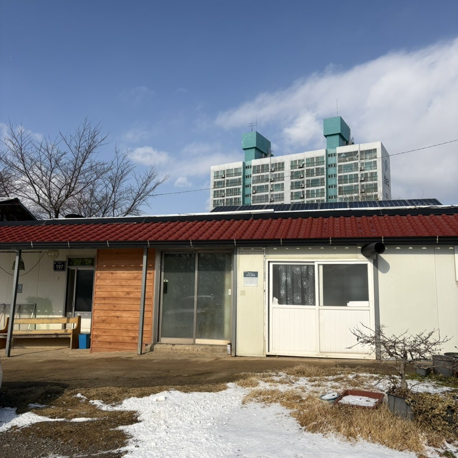 연화식당 사진 2